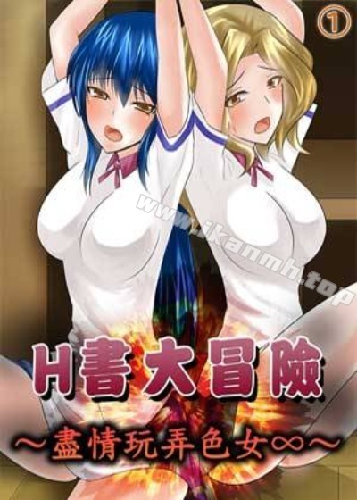 鬼灭之刃封面